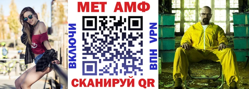 АМФ 98%  Гусев 