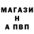 Кетамин VHQ Andrew Schroeder