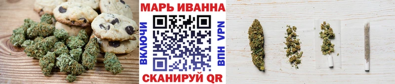 МЕГА сайт  Гусев  Еда ТГК марихуана 