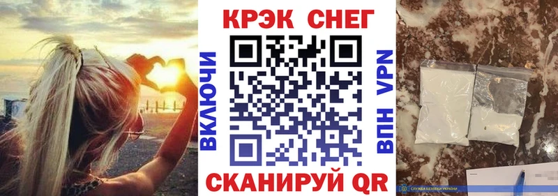 хочу   Гусев  Кокаин Боливия 