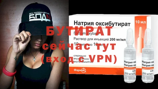 кокаин перу Вяземский