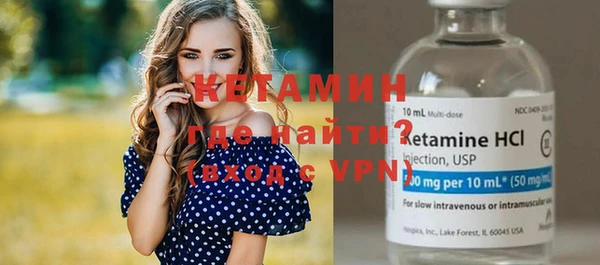 кокаин перу Вяземский