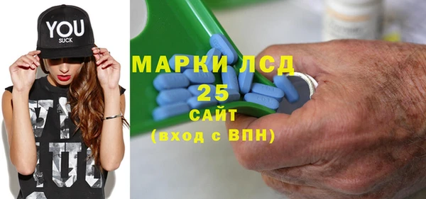 марихуана Горно-Алтайск