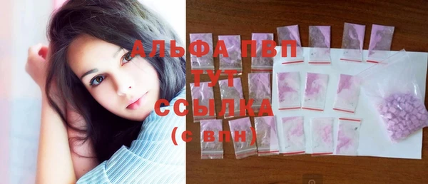 MDMA Premium VHQ Вязники