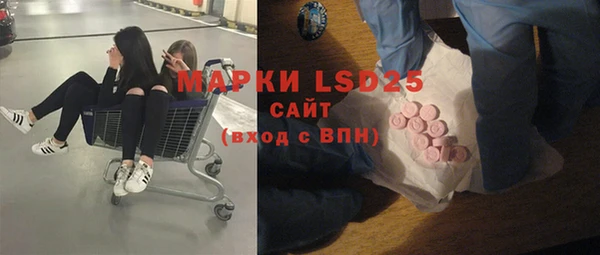 кокаин перу Вяземский