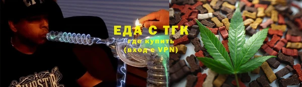 кокаин перу Вяземский