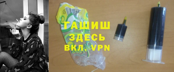 MDMA Premium VHQ Вязники