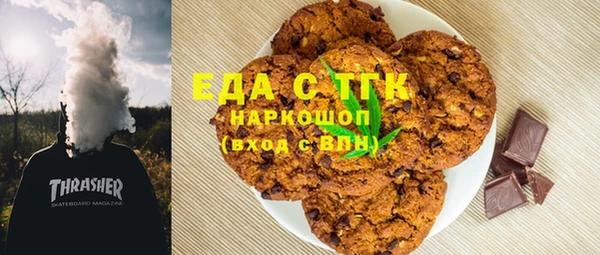героин Волосово