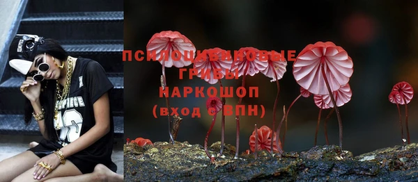MDMA Premium VHQ Вязники