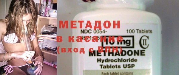 хмурый Горняк