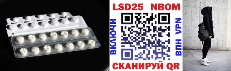 маркетплейс клад  Гусев  LSD-25 экстази кислота  как найти закладки 